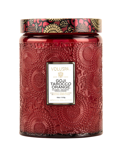 Voluspa Large Glass Jar Candles